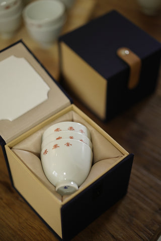 Jing De Zhen - 喫茶去 porcelán teáscsésze