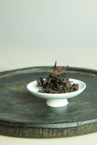 Ancient Puer Leaves 1977 No.826