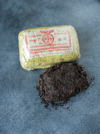 Tibetan Zang Cha Brick 1992 No.910