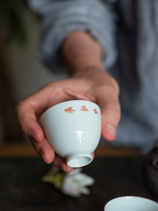 Jing De Zhen - 喫茶去 porcelán teáscsésze
