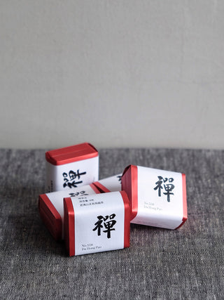 Da Hong Pao 2025 No.558